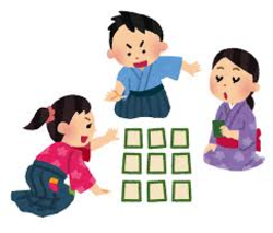 hyakuninissyu.png hyakuninissyu.png